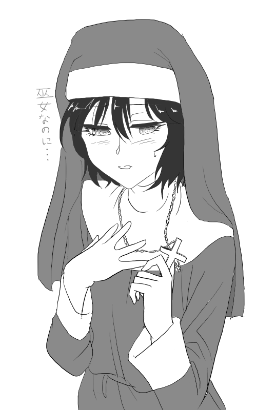 morinoya2's tweet photo. https://t.co/tYNylREB8S