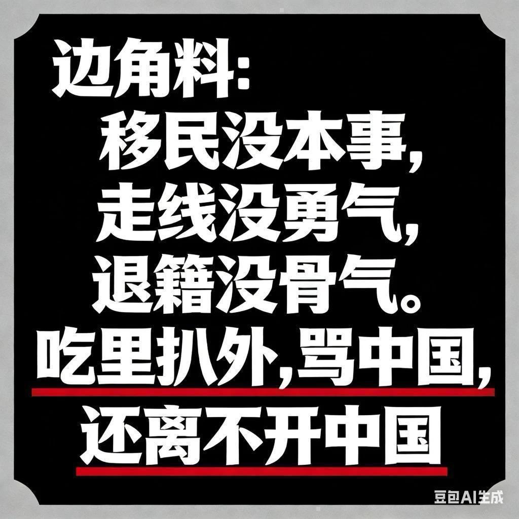 吃蛙的猫 tweet media
