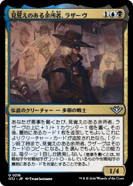 SHAMBLER_SAN's tweet photo. もしかしてアンコラザーヴ再評価の流れ？🤔 https://t.co/Hqe5uAX1yf