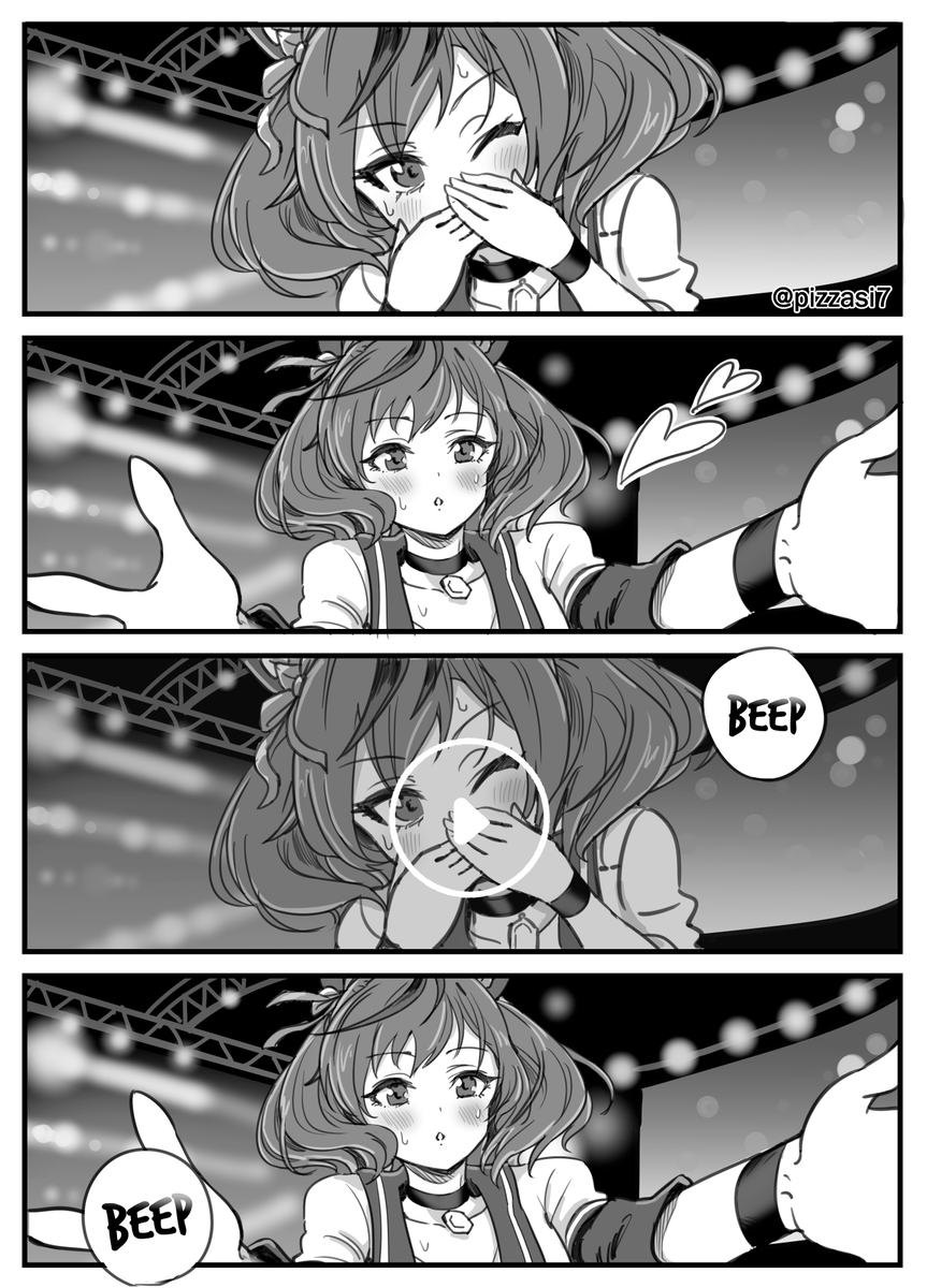 umamuchan's tweet photo. "Kiss throw" by pizzasi7
TL &amp; TS by me

#NiceNature
#Umamusume
#UmaTranslations https://t.co/icrXsWaFc7