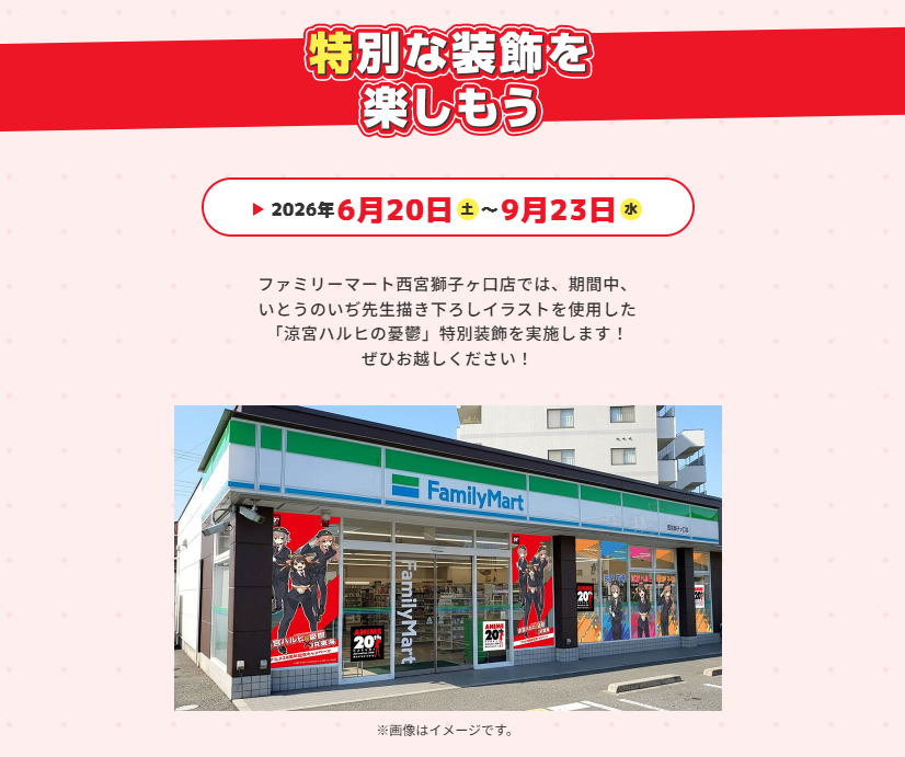 kitakoh_haruhi's tweet photo. 待って、やばすぎ！！ https://t.co/1aqrhBMvQr