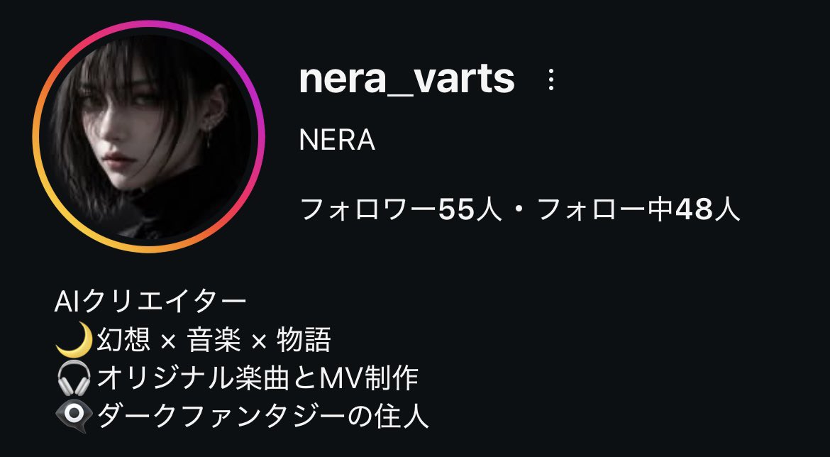 varts_works's tweet photo. 見て〜新しいアイコン作ってもらった！
久々にインスタ動かした！
フォロバします🫶🏻
https://t.co/02fuYmcOfb https://t.co/HeHIKwnSyn