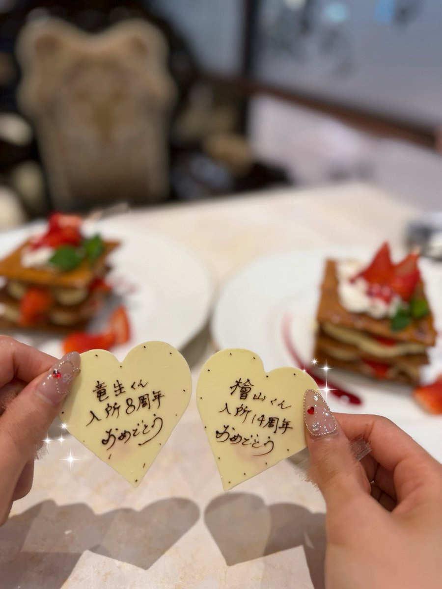 bachioribear's tweet photo. ｡ﾟﾟ･｡･ﾟﾟ。｡ﾟﾟ･｡･ﾟﾟ。｡ﾟﾟ･｡･ﾟﾟ。
•　   #檜山光成入所14周年     ⊹
　ﾟ･｡･ﾟ         ﾟ･｡･ﾟ     　ﾟ･｡･ﾟ

アイドルになってくれてありがとう♡ᶫᵒᵛᵉ♡ https://t.co/ZBocoZvITA