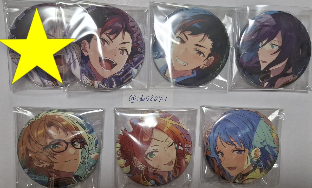 idu08041's tweet photo. 【あんスタ コレクション缶バッジ コレ缶 交換 Feb】

譲→画像1〜3枚目
　　鉄虎、マヨイ、凪砂、宗、ゆうた、
　　こはく、真、創、HiMERU、巽、なずな
　　
求→画像4枚目零、薫、宗、日和
　　星4は300円(+送料)譲渡or複数提供可

都内お手渡し、郵送希望です

交換可能な方はよろしくお願いします https://t.co/7vlt34BMDq