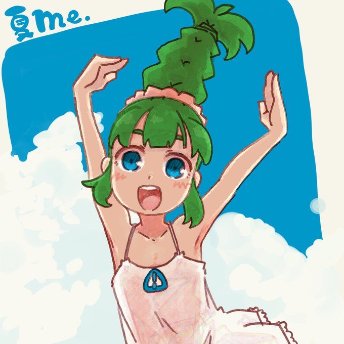 夏えむい #OS娘 