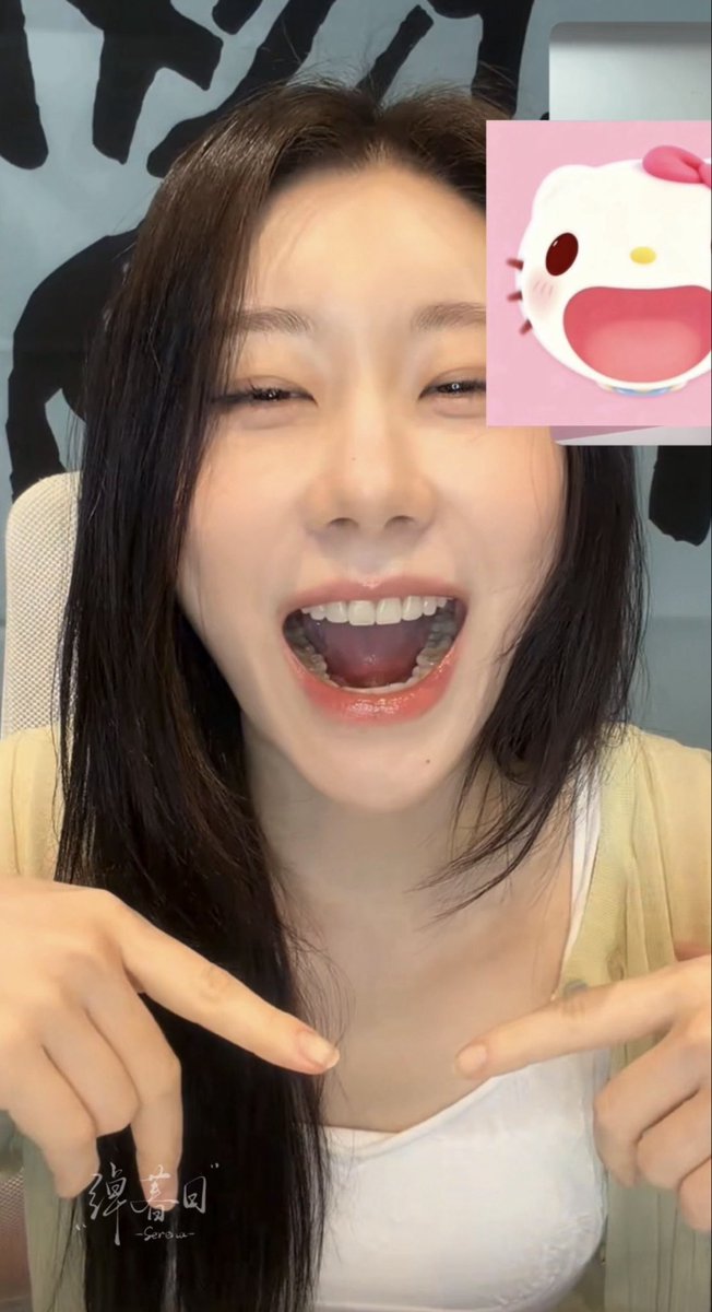 yudongjian's tweet photo. 抓到一只chaello kitty怎么办🫪

#itzy #李彩领 #Chaeryeong #채령 https://t.co/zRZsiQlrnu