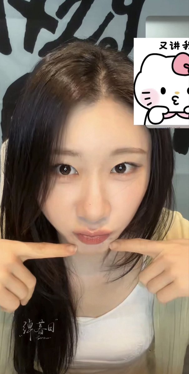 yudongjian's tweet photo. 抓到一只chaello kitty怎么办🫪

#itzy #李彩领 #Chaeryeong #채령 https://t.co/zRZsiQlrnu