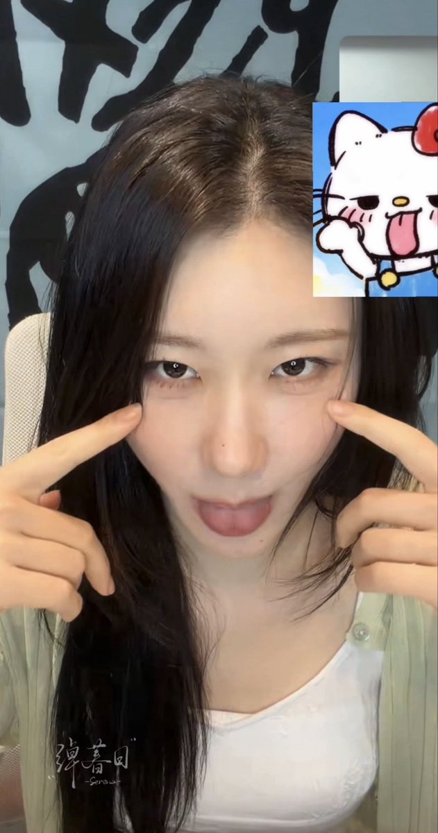 yudongjian's tweet photo. 抓到一只chaello kitty怎么办🫪

#itzy #李彩领 #Chaeryeong #채령 https://t.co/zRZsiQlrnu
