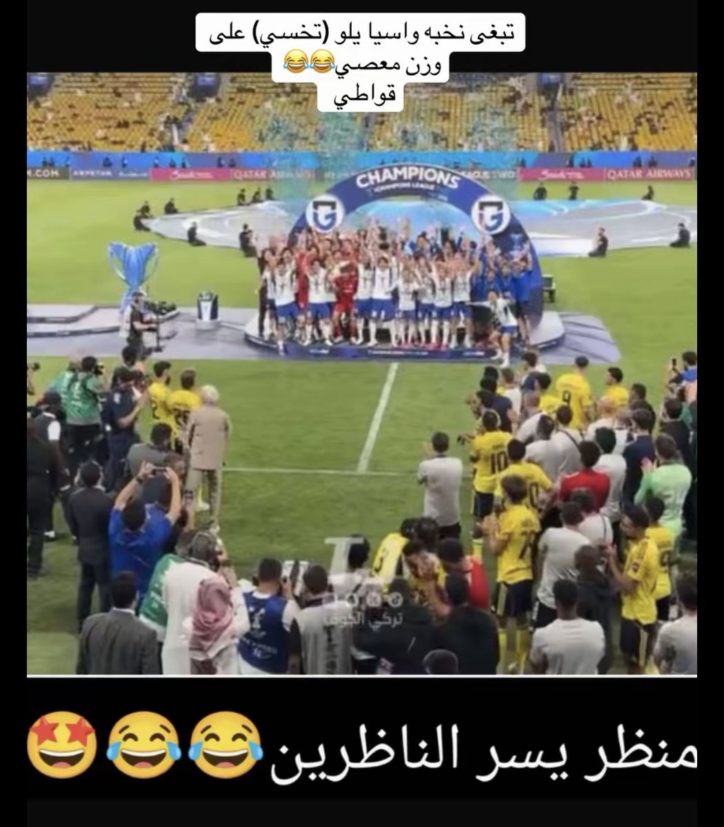 usd9200's tweet photo. @voaaz المشكله https://t.co/BXh7OUKW2L