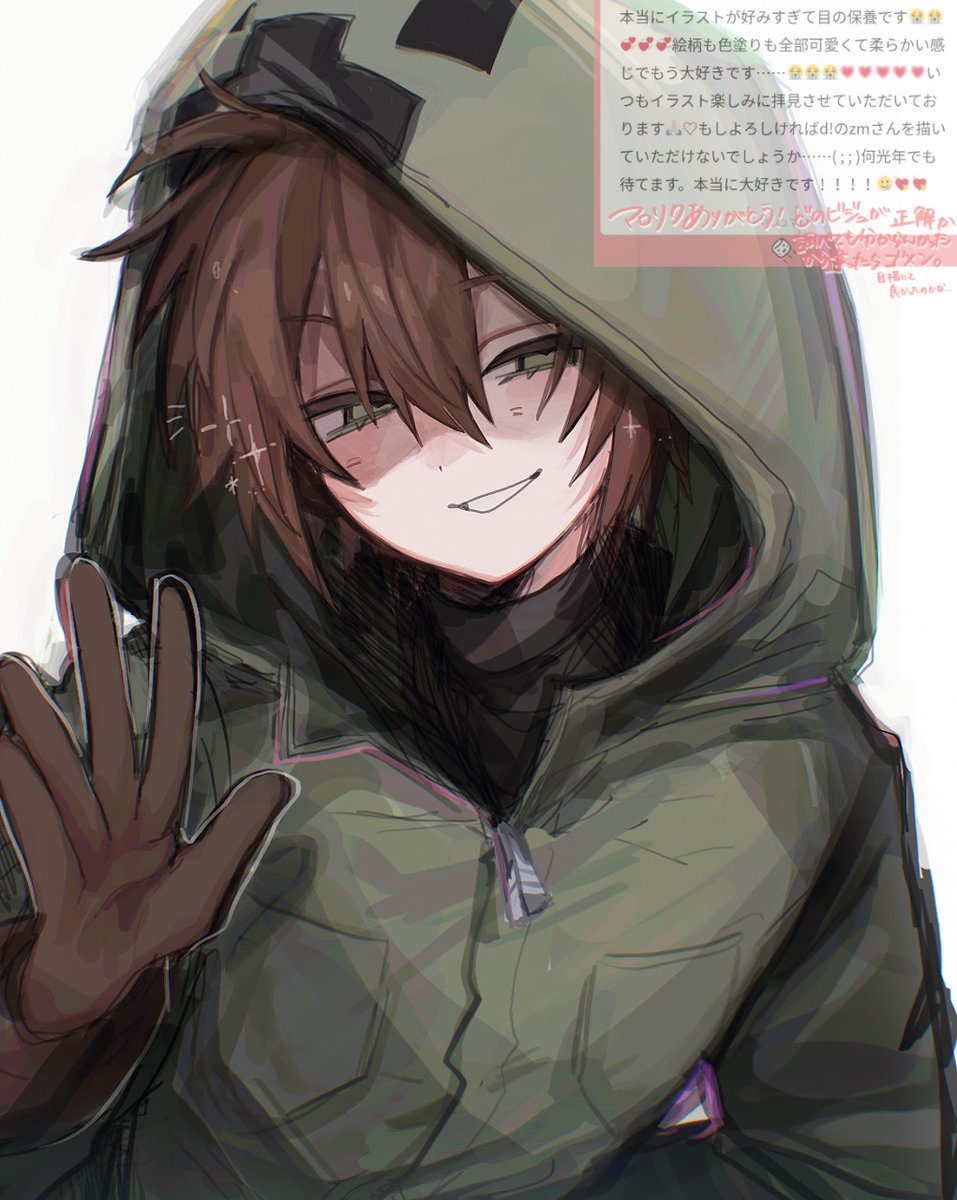 nyanumarupote_'s tweet photo. https://t.co/A1UAy5WJwB