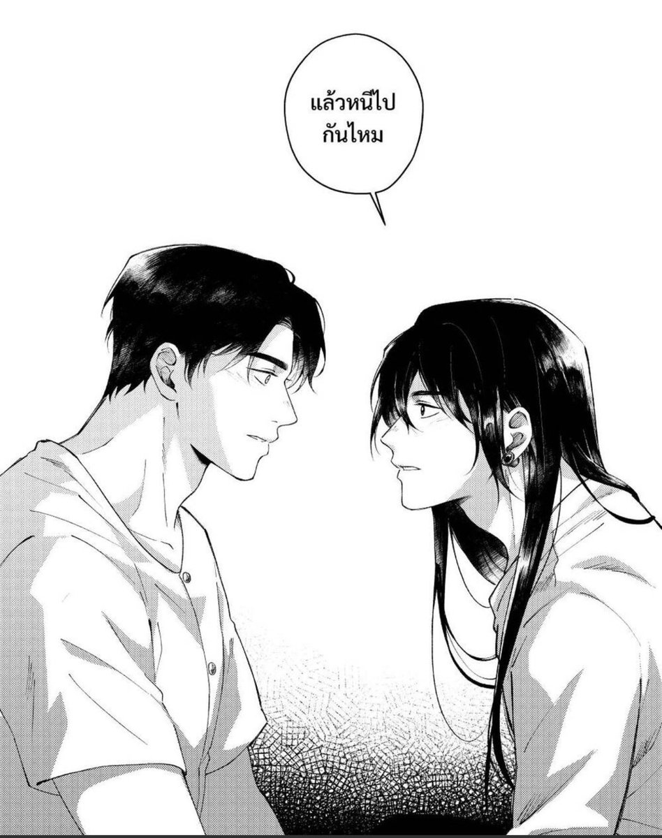 rrindungg's tweet photo. หนีไปด้วยกันถึงที่ไหนแล้วน้า ได้นอนกอดกันทุกวันเลยป่าว กอดจูบกันเหมือนคนธรรมดา แสดงความรักกันแบบไม่ต้องกลัวใคร🥹 มีความสุขกันดีมั้ยน้อ https://t.co/A3awc3NK8f