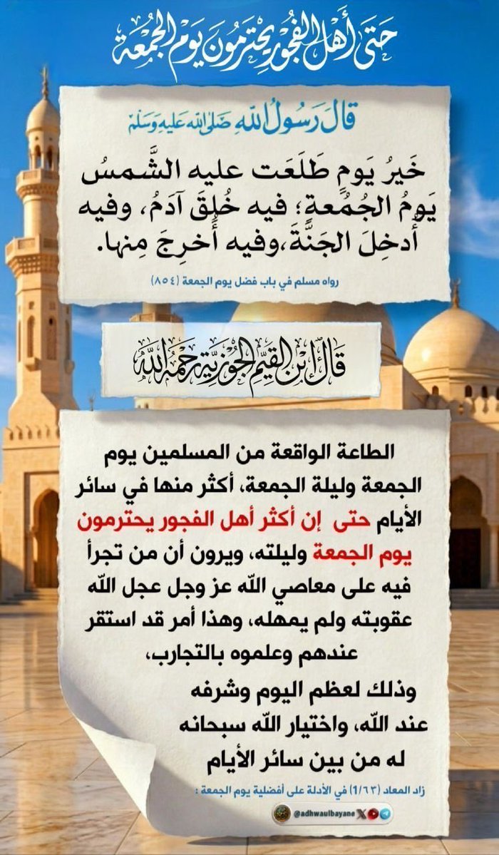 joodiAziz's tweet photo. https://t.co/DJzsu8LKRC