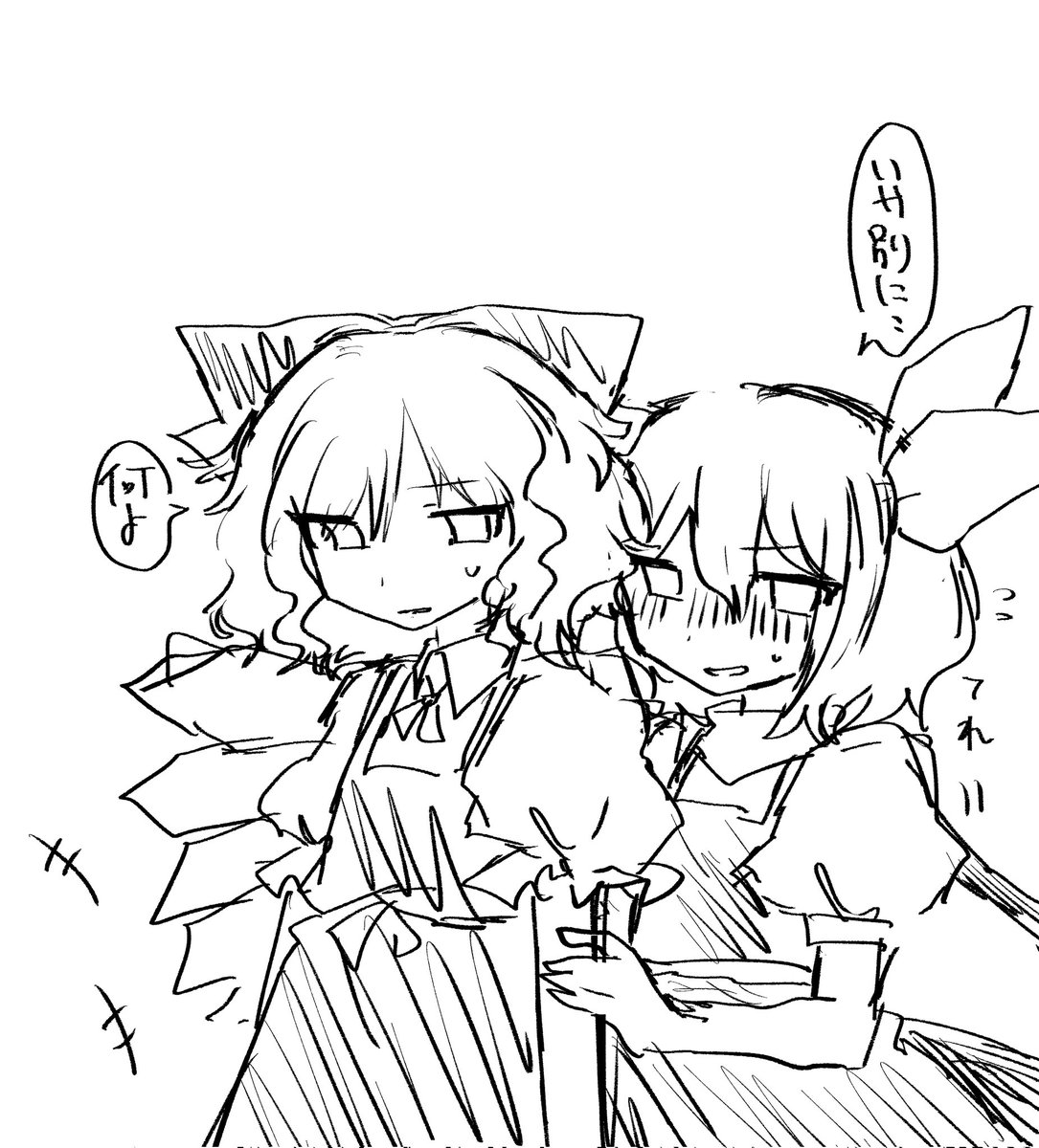 zPYgDFeFRr16539's tweet photo. これ好きすぎる😭 https://t.co/iYcGbrfEb7