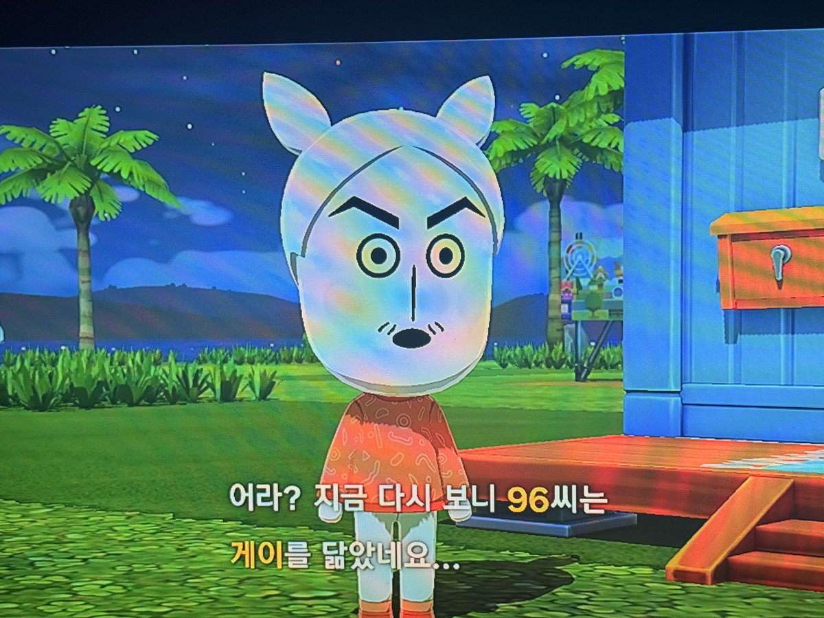 aubbbbi's tweet photo. 개웃겨진짜 https://t.co/OcN8M7imWI