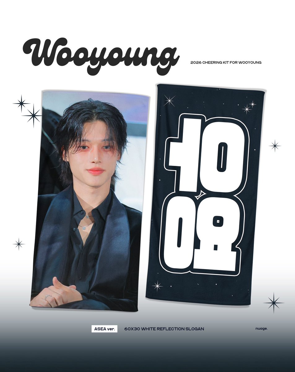 nuage_atz's tweet photo. 2026 cheering kit for WOOYOUNG
© 𝗻𝘂𝗮𝗴𝗲.

✶ 서가대 수령(~6/13)
https://t.co/BM93Z9TZOf 
✶ 팬미팅 수령(~7/5)
https://t.co/vdXLmSvyDN
✶ 배송(한국 주소)
https://t.co/sEa5tcmD3S

🌏G.O >DM

RT 추첨 두 분께 슬로건/우치와를 드립니다 ♡̈ 

#우영 #WOOYOUNG #ウヨン
#에이티즈 #ATEEZ https://t.co/4i3EFJz0Yn