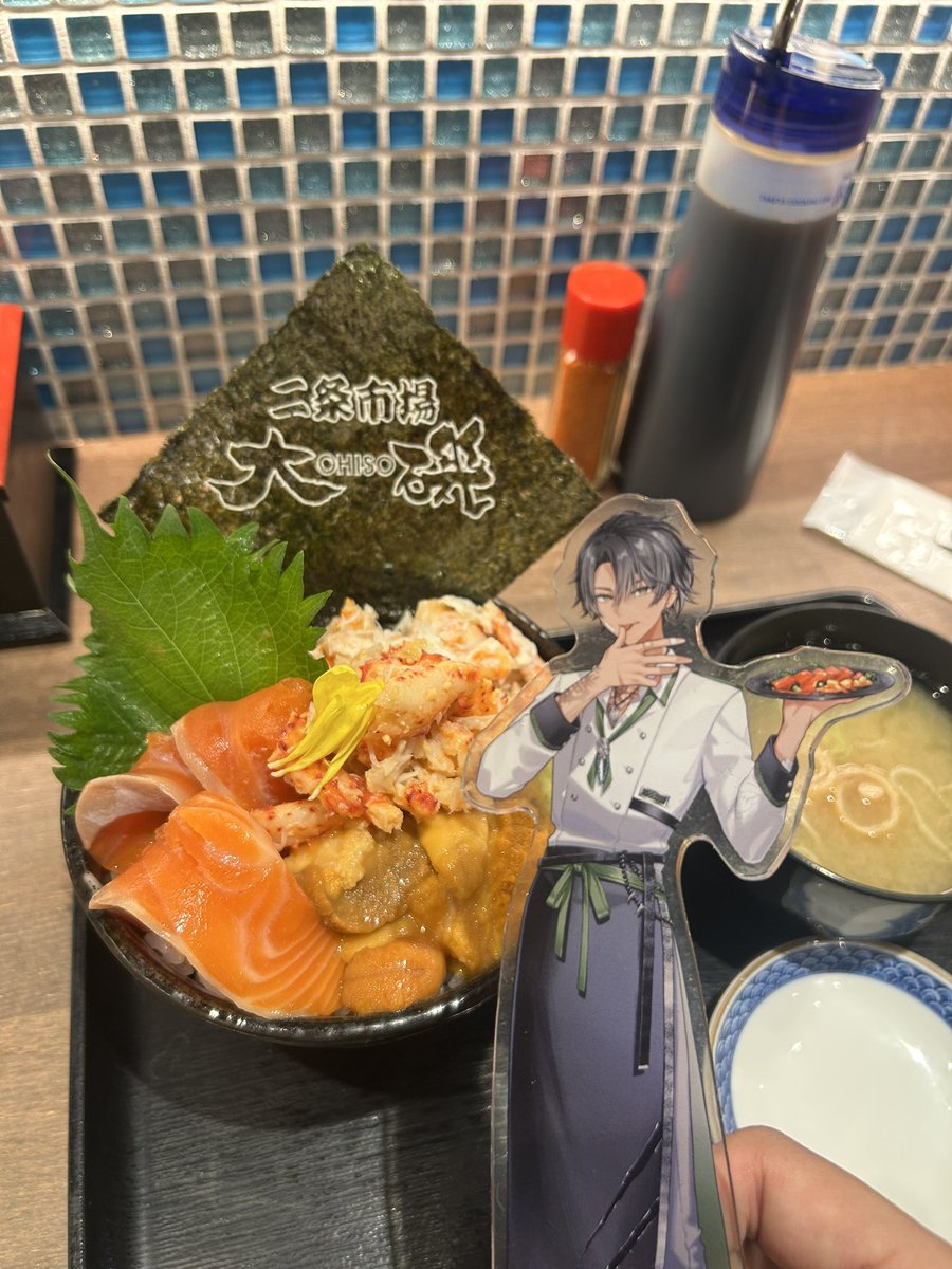 momo____0803's tweet photo. 帶壽星飛北海道避暑
#宵dating https://t.co/sgwcf6BLTa