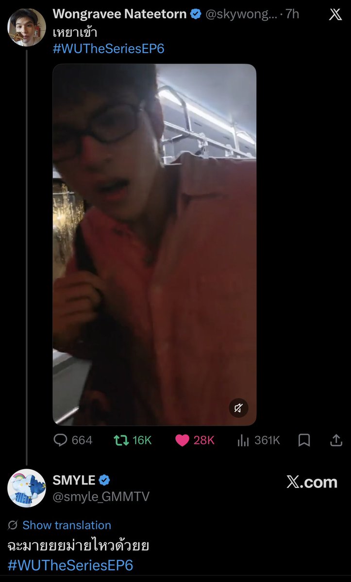 nongnuayeieiei2's tweet photo. คู่ปรับอันดับฮัลโหลของป๊ากาย = https://t.co/WwxixEHaf6