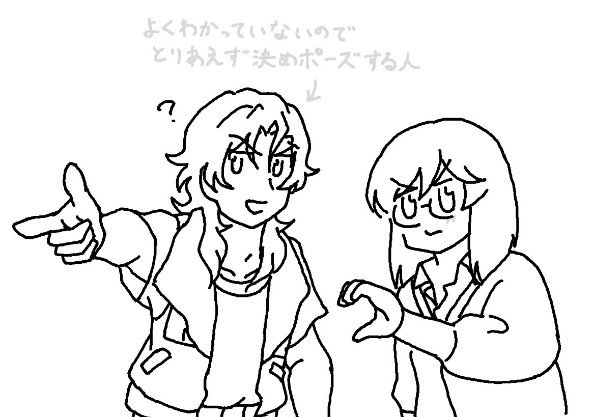 nechakodayo's tweet photo. 昨日はロクティエの日だったので、去年ロクティエ絵チャで描いた絵を再掲しておこう。一日遅れ。 https://t.co/ALBSJpQvQH