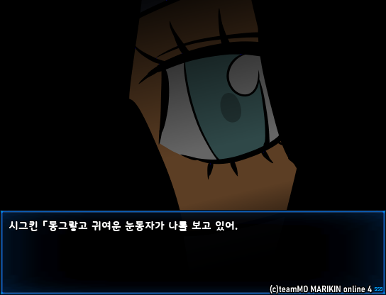 R_clovR's tweet photo. ㅜㅜ이랑 ㅍㅍ이랑 같냐고.. https://t.co/nK6AKNz3zr