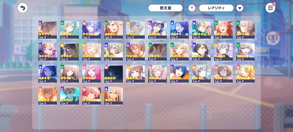 F8zxXwPJCh31969's tweet photo. ⑤愛莉6種石なし結晶10相当
⑥志歩6種石なし結晶10相当
⑦志歩6種石なし結晶11相当
⑧冬弥6種石なし結晶9相当 https://t.co/LFP9mt1Bt1