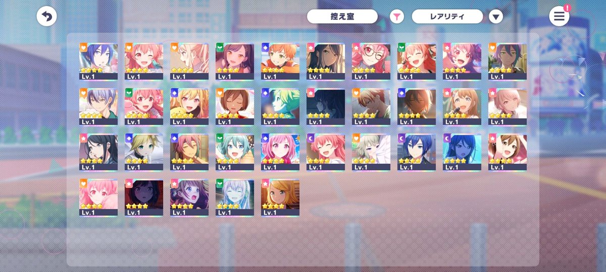 F8zxXwPJCh31969's tweet photo. ⑤愛莉6種石なし結晶10相当
⑥志歩6種石なし結晶10相当
⑦志歩6種石なし結晶11相当
⑧冬弥6種石なし結晶9相当 https://t.co/LFP9mt1Bt1