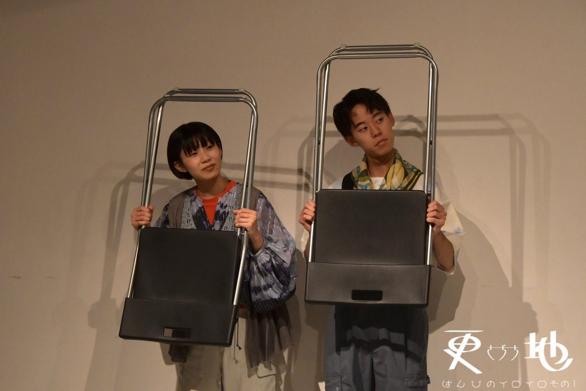 banbinoiroiro's tweet photo. ＼ᐠ 舞台写真ᐟ／

ばんびのイロイロ その1
『更地』
6/5(金)-6/6(土)
SCOOL 

Photo by @kmsrkrn https://t.co/HB40ZTgJb6