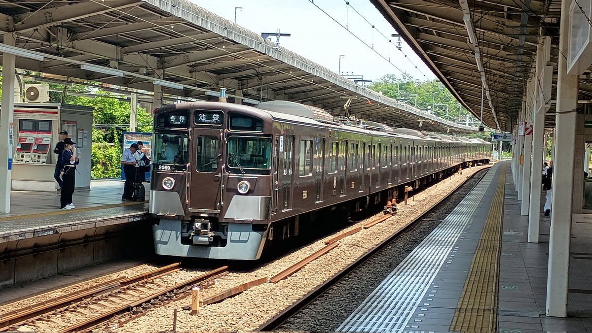 silviy_201's tweet photo. いつでも撮れる！と思ってたら、あっという間に撤退となるんだよね。
普段からの記録が大事です！ https://t.co/X1GWmV0DK9