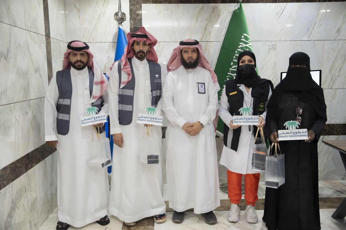 TaifHCluster's tweet photo. .🕋

التطوع #رسالة إنسانية تُترجم القيم إلى أفعال.

شكرًا لجهودكم وعطائكم خلال موسم الحج والعمرة، 
فقد كنتم صورة مشرقة للعمل الإنساني 
وخدمة ضيوف الرحمن 
@H_Volunteering 
#تجمع_الطائف_الصحي https://t.co/RcG0VPjYQy