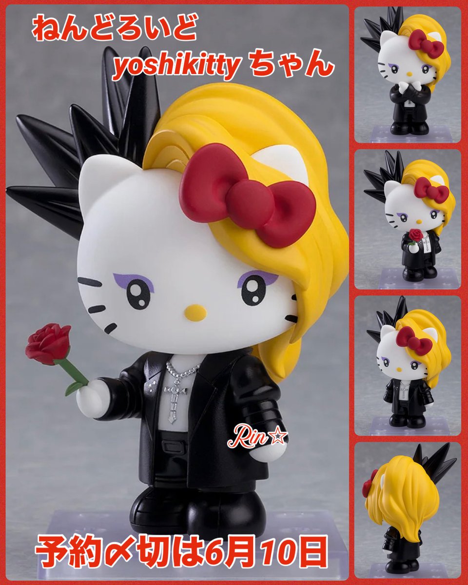 S_XJAPAN_RIN's tweet photo. #yoshikitty ちゃん大好きの皆様💕
予約受付は本日23:59まで❣️
私は予約済みです🥰届くのが楽しみです😆💕 @yoshikitty @YoshikiOfficial https://t.co/ltkC2x5Y2Q
