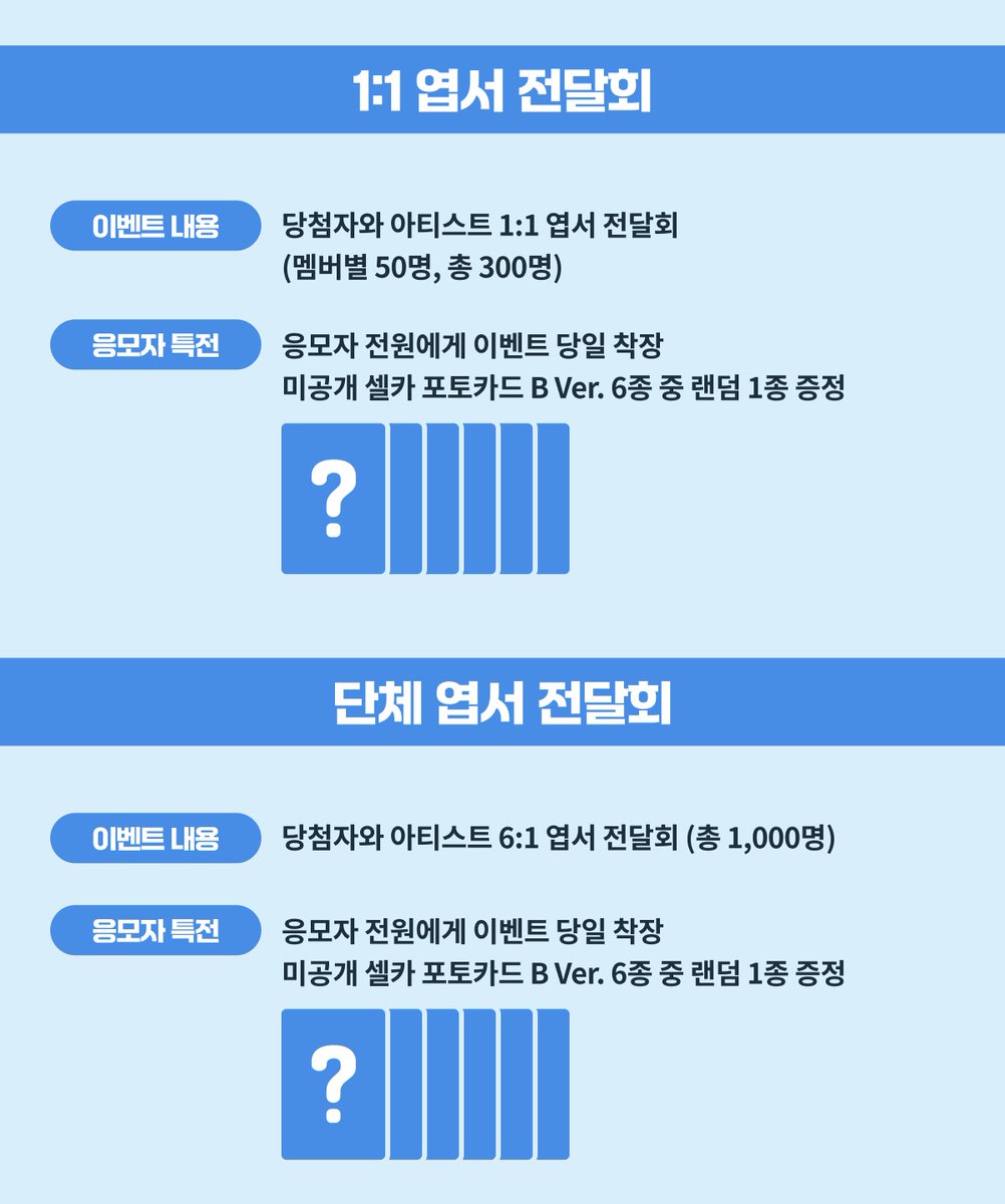 서죽이 tweet media