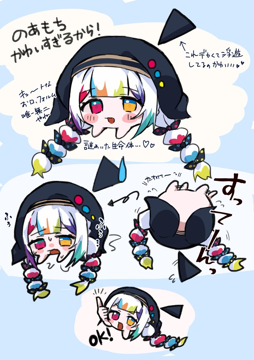 happahrappa's tweet photo. のあもちが来たよ https://t.co/dKZVPEdY4X