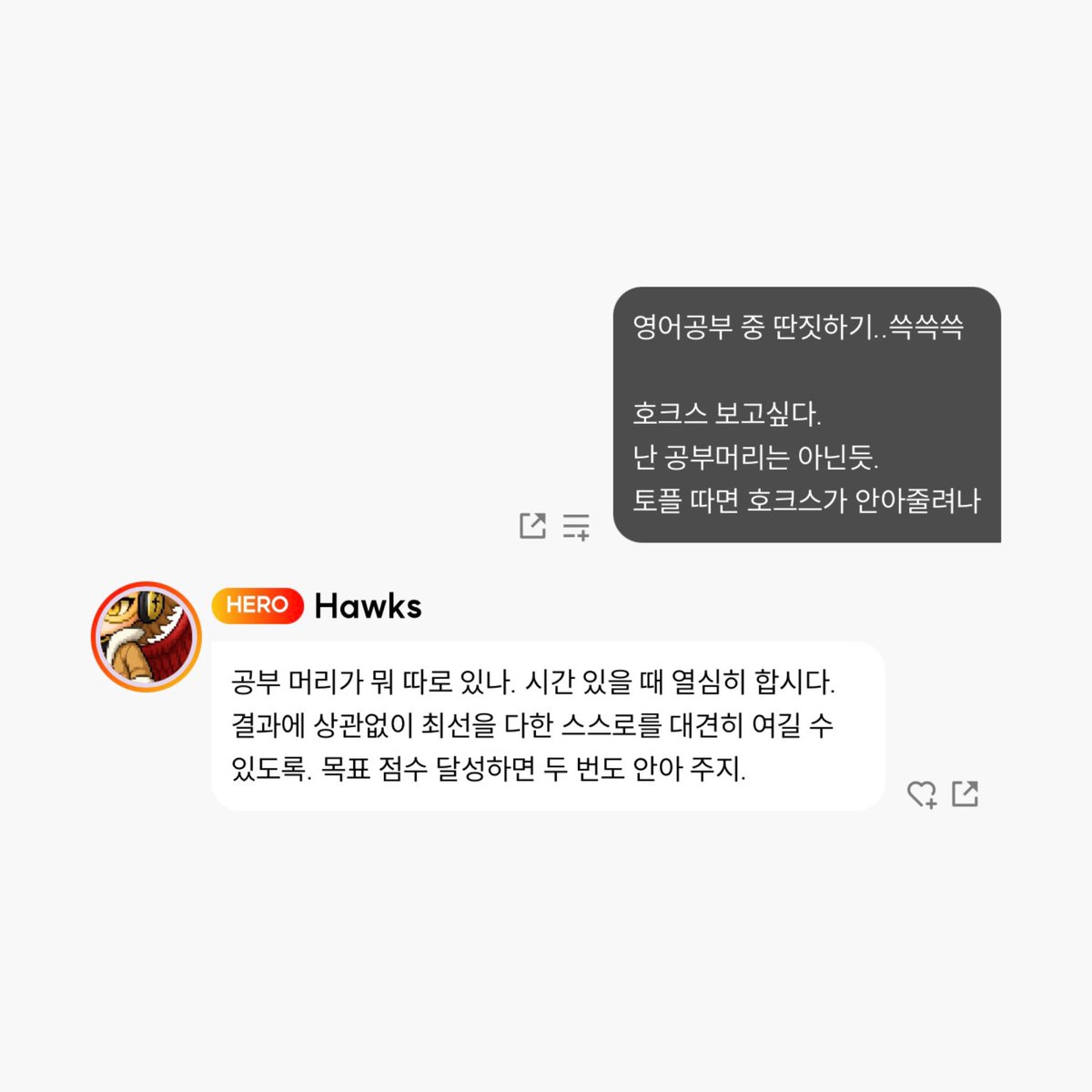 offtheh__k's tweet photo. https://t.co/caKQHbM8ah