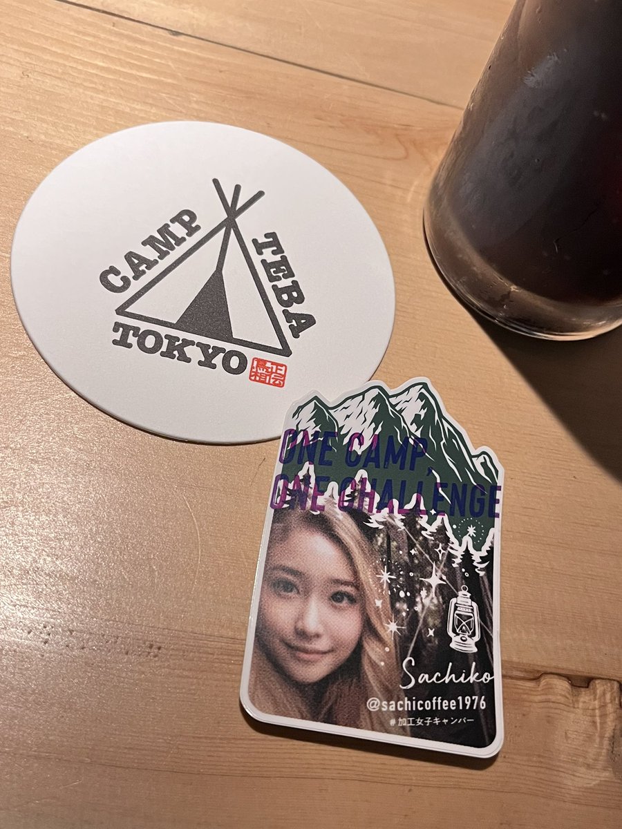 mori_no_camp's tweet photo. 今日はタケさんにご同行頂き、ずーっと行きたかった『CAMP TEBA』さんに行って来ました‼️

憧れの手羽幸💕生サチコさん‼️
美味しいお料理に合わせるデブ汁！！(コーラです)

2階も見学させて頂いたり、カウンターのお客さんとサチコさんの掛け合いに大爆笑したりと楽しい夜でした✨ご馳走様でした😋 https://t.co/0oyooRew8t