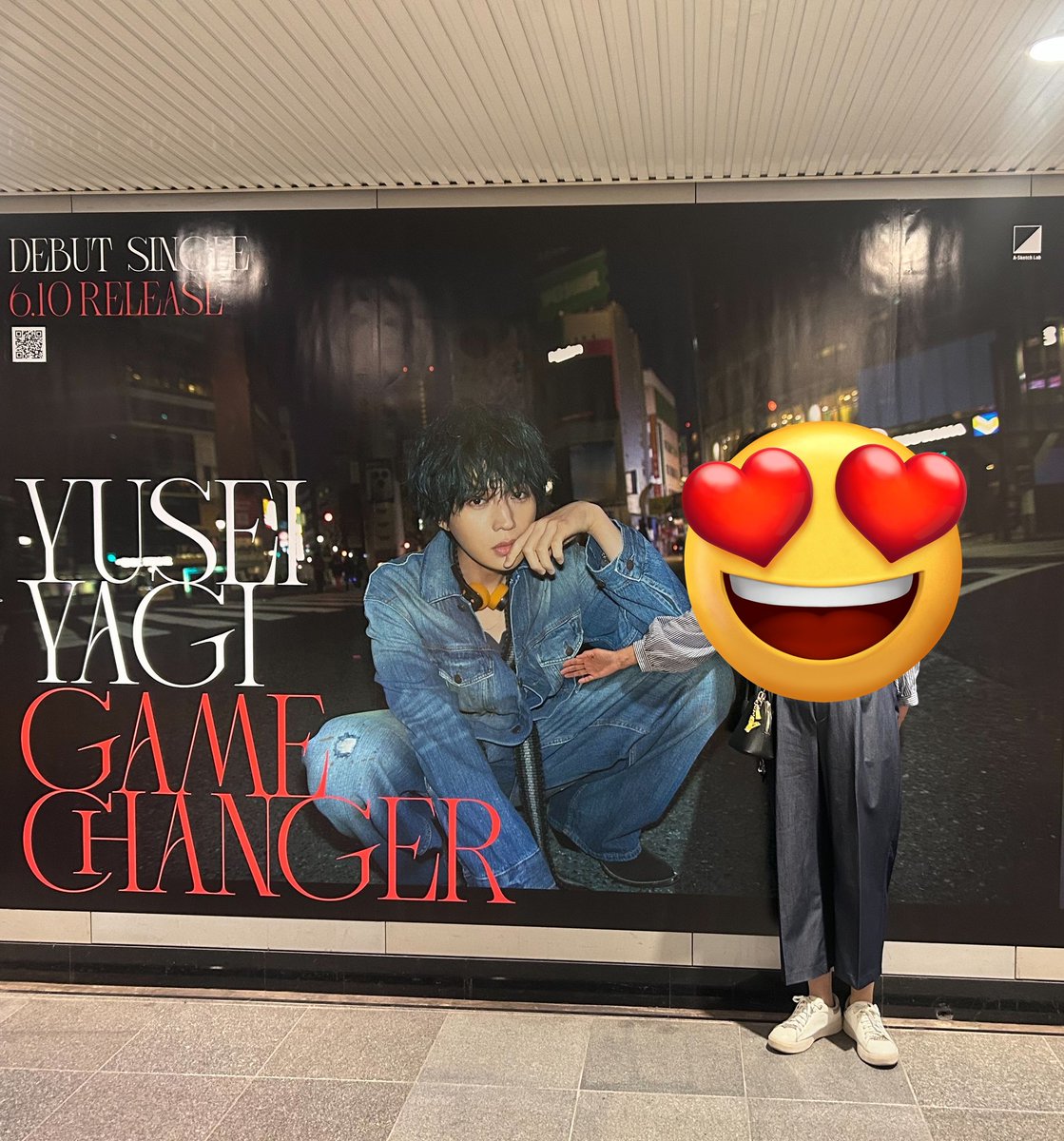 minto1286's tweet photo. 勇征くんソロデビューおめでとう🎉

私も1日GAME CHANGER デー✨️
FANTARO ちゃんのお家でDay Day の歌唱リピリピして渋谷に🚃
勇征くんには遭遇出来なかったけど同じポーズで📷
その後MV のロケ地探して💕
やっぱりMV の勇征くんカッコいい🥰
#YY_GAMECHANGER🎮 
#八木勇征 https://t.co/xM9EWCXnhv