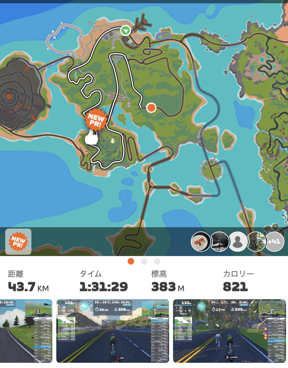 mountain_dent's tweet photo. 夜zwift LSD90分。 https://t.co/s3GPQqQuXh