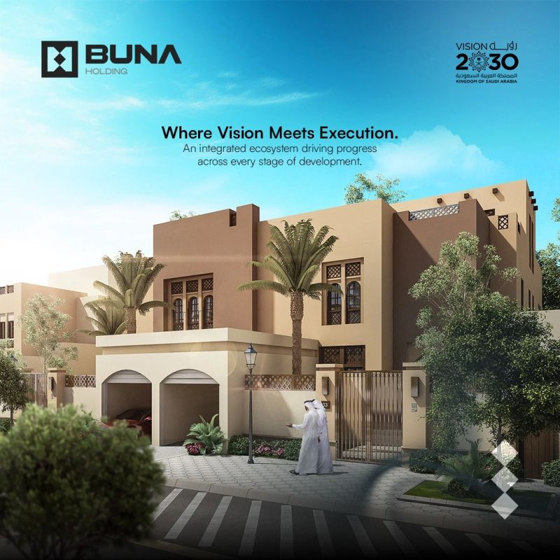 BUNAHolding's tweet photo. At BUNA Holding | بنى القابضة, we go beyond construction; we create an integrated ecosystem that drives progress across every stage of development. We believe that every architectural detail is a step toward a bright future, aligned with the ambitions of Saudi Vision 2030. https://t.co/za8T28fu9A