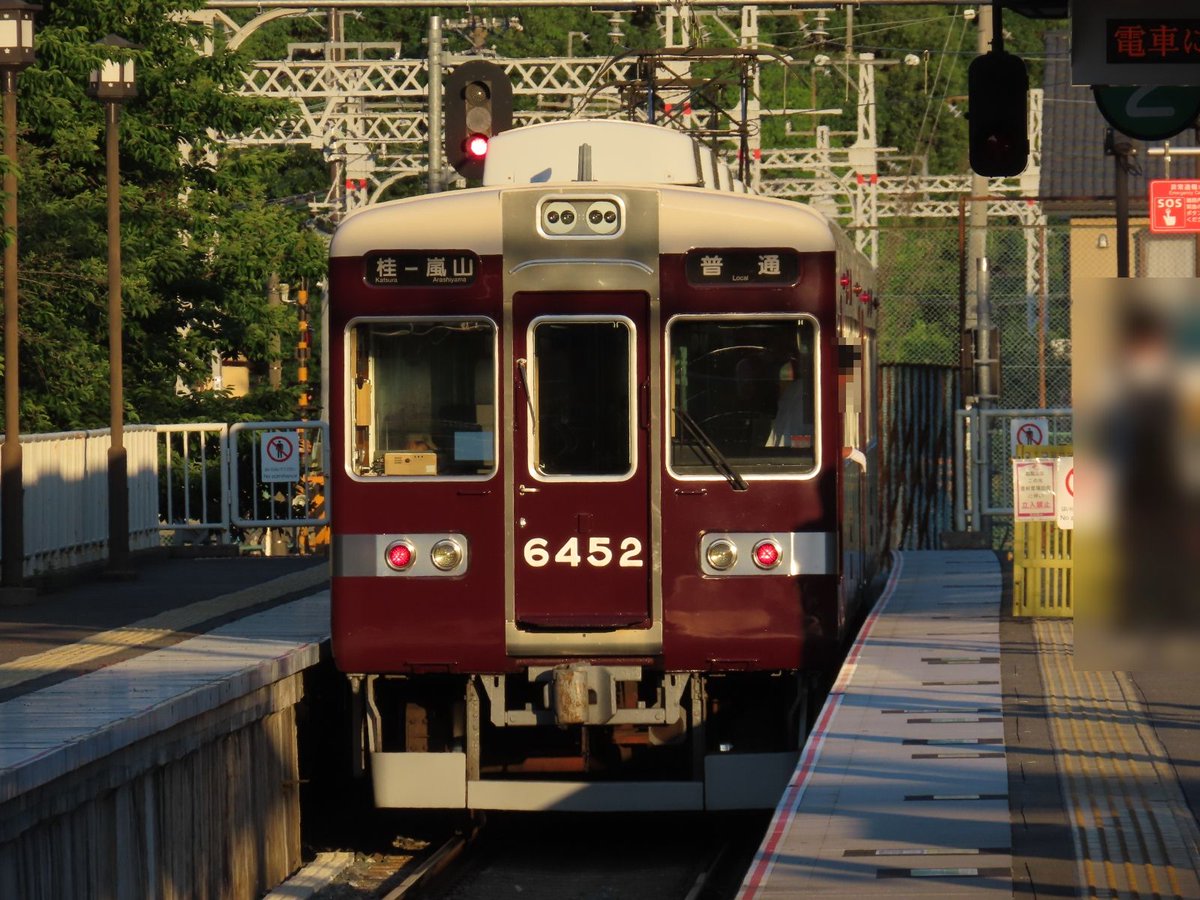 ccc30000's tweet photo. 2026/6/10　阪急 嵐山 No.2
＃阪急 ＃阪急6300系
6300系　6352F https://t.co/QOEvwbJ71k