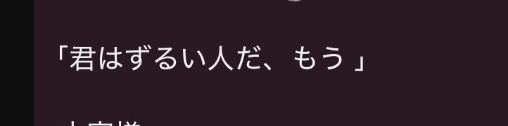 しろたま@エイユウ症候群ありがとう tweet media