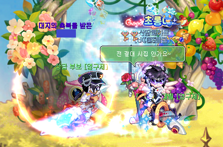 GC_058's tweet photo. *타장르 주의

ㄹ테일로 지크를 두 번 죽이기 마지막 스샷은 보너스
(지끄: 아놔~!) https://t.co/ZwFHPK8MSJ