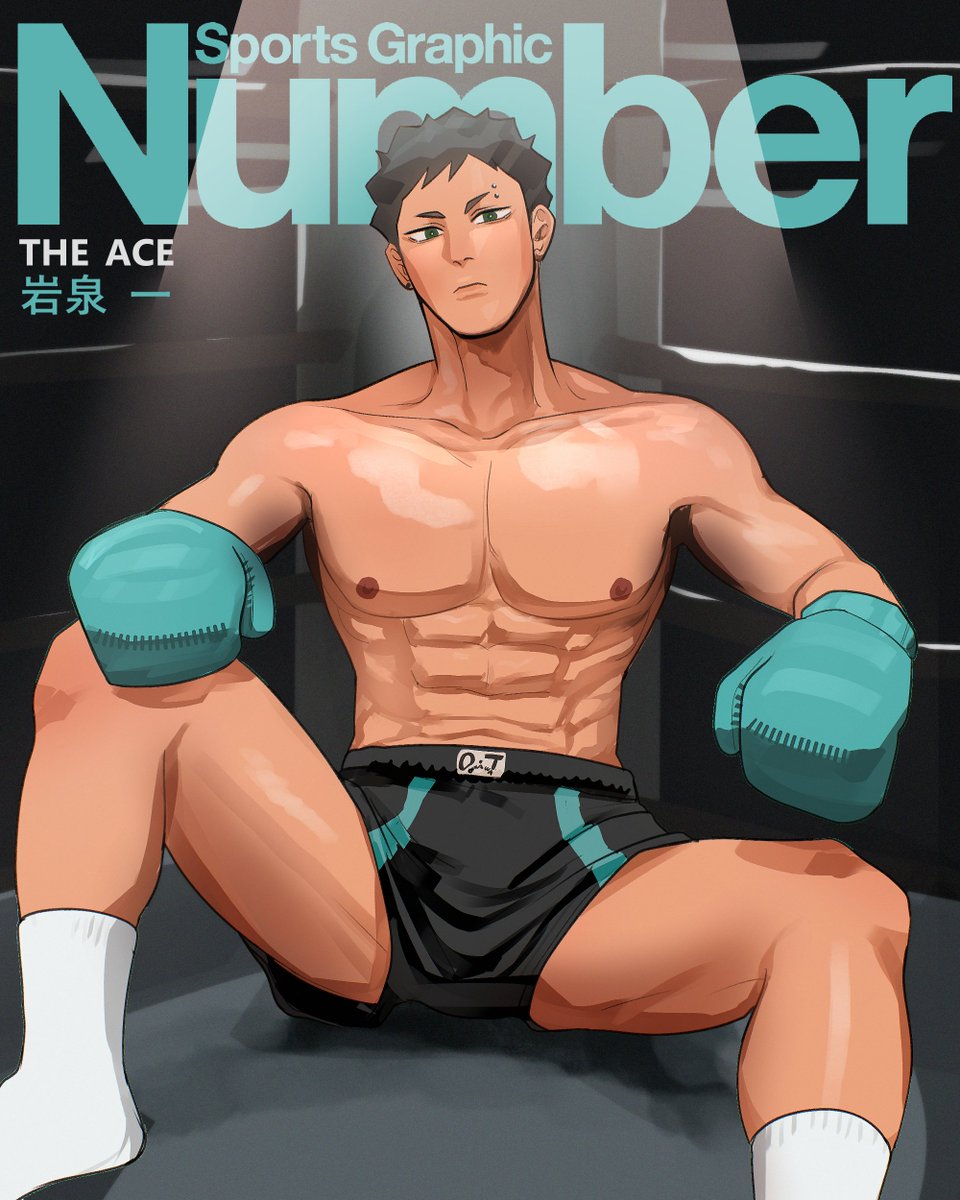 berryberrybrief's tweet photo. i heard we're slutting iwaizumi out on his birthday https://t.co/3vpJwKKw1v