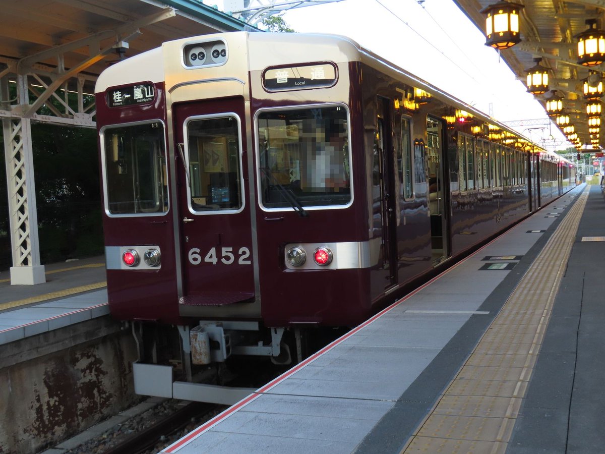 ccc30000's tweet photo. 2026/6/10　阪急 嵐山 No.4
＃阪急 ＃阪急6300系
6300系　6352F https://t.co/B2uwkHgVbx