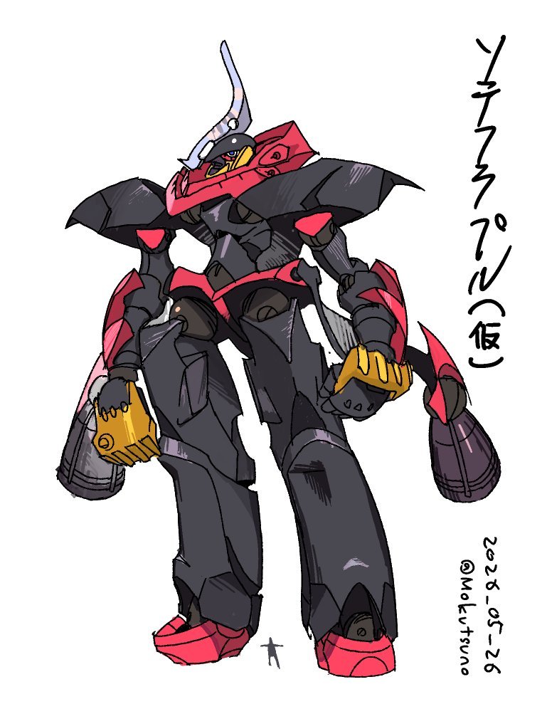 Mokutsuno's tweet photo. #ロボットの日 https://t.co/7aS2XKzXdr