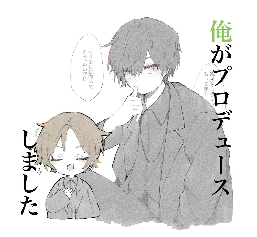 min_ta_03's tweet photo. うらたさん推しのパケビジュを最強にしてくれてありがとう… https://t.co/gOQoS6HFKj