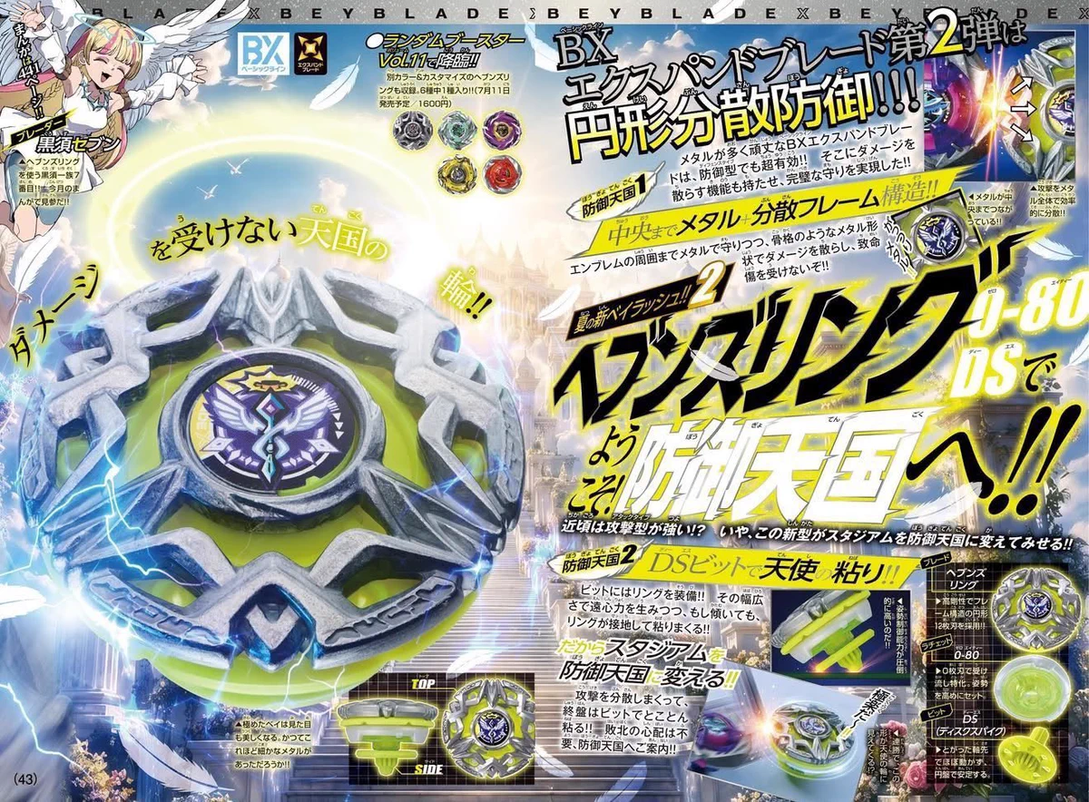 Pokémon VN 🇻🇳 | PTCG News on X: 