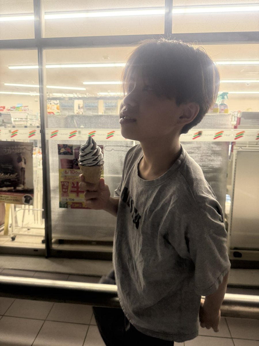 LEAPHIGH_SOARA's tweet photo. LEAP H!GHのSOARAです🐰💛

今日のセブンスムージー半額
買えたかな⁉️
ボク、勉強終わったら行こうって言って頑張って終わったのに‥‥２店舗完売でした🤣
そのおかげでアイスになった😋✨ https://t.co/N7TCgGy2c9