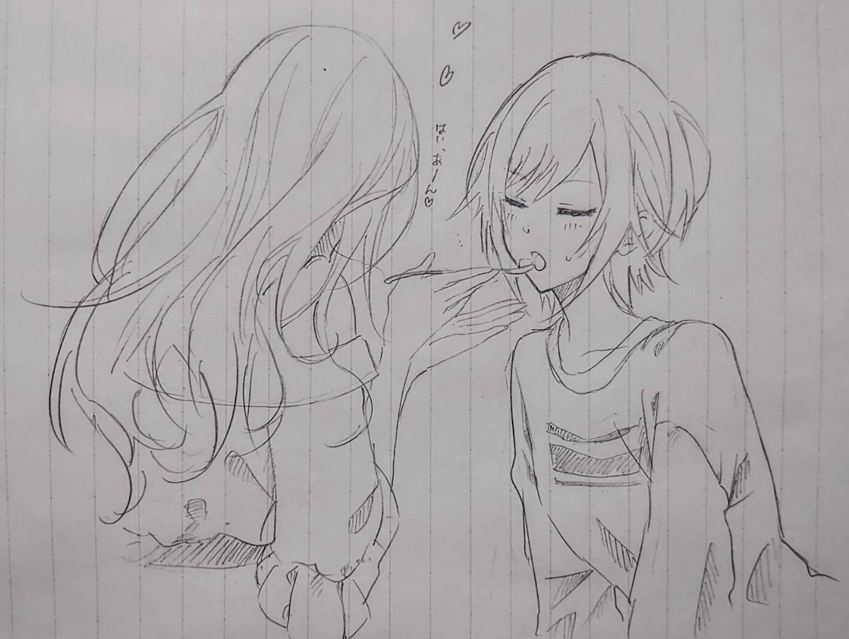 ps_tofu's tweet photo. ♡日野森しすたーず♡
#prsk_fa https://t.co/XZ03bg4IR1
