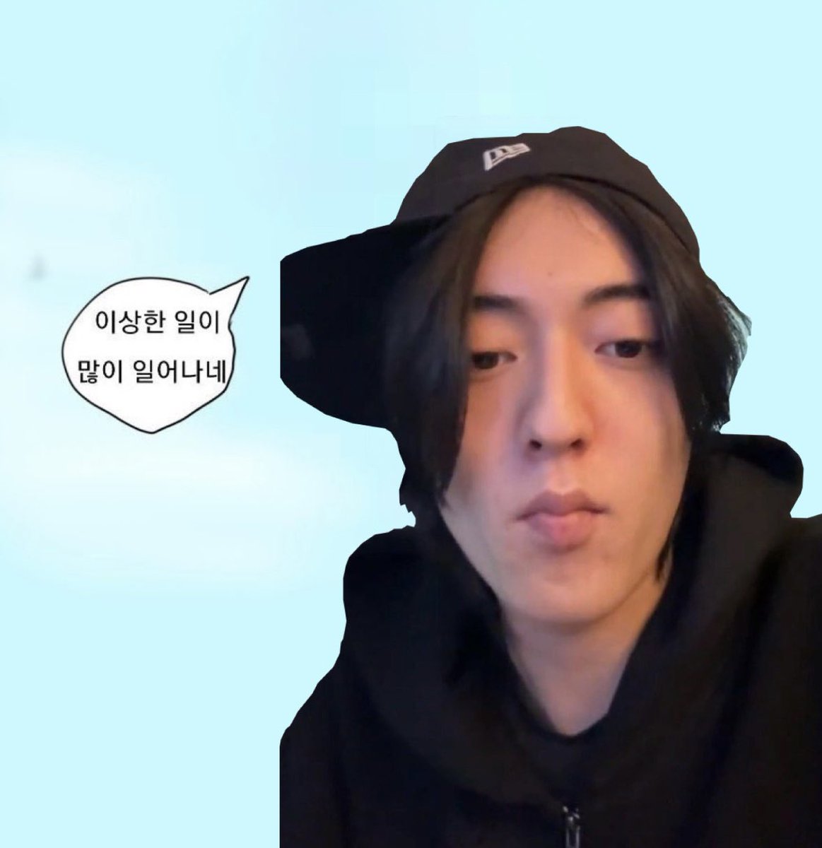 kuOooe's tweet photo. #트레저트친소 #트메트친소 https://t.co/4VJfaeQtvT