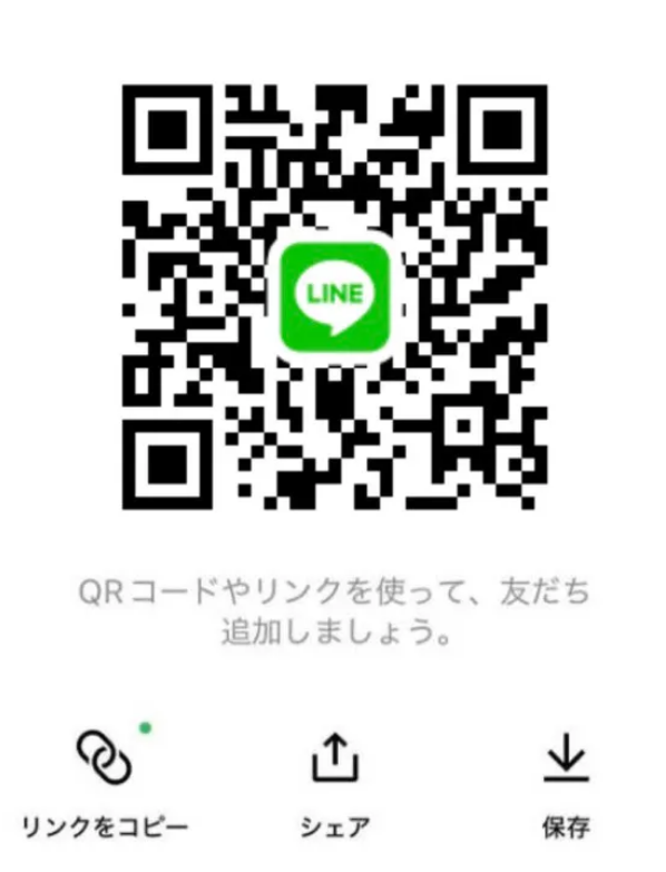 alexei1982's tweet photo. よろしくね♡ https://t.co/fviLfhT2M4