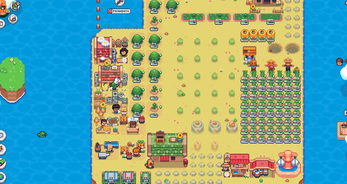 serzik17's tweet photo. Just posted my farm setup for the #SunflowerLandFarm event 🌻
Love seeing the farm grow little by little every week.

Ready for more grinding, crafting, and collecting rewards 🚜✨ https://t.co/WUlAShPrin