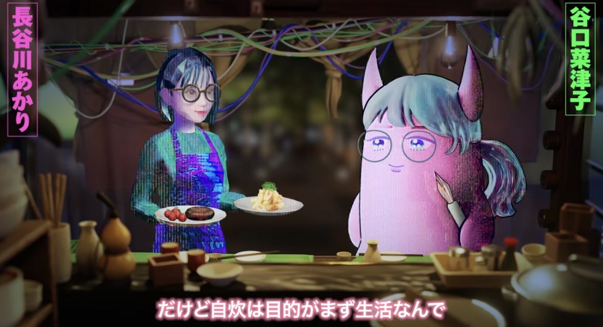 akari_hasegawa's tweet photo. 自炊と料理の違い
https://t.co/xV6pEviBxl https://t.co/sJgYilM7tv